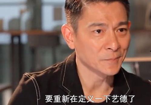 娱乐圈圈内人爆料,揭秘明星背后的惊人真相！  第1张