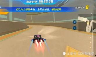 qq飞车最新拉力赛爆料,速度与激情的巅峰对决，揭秘全新赛道与神秘奖励！  第2张