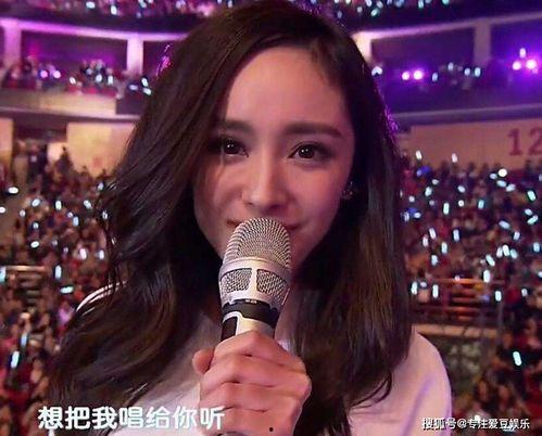 娱乐圈爆料徐姑姑,徐姑姑疑涉感情风波，真相究竟如何？  第3张