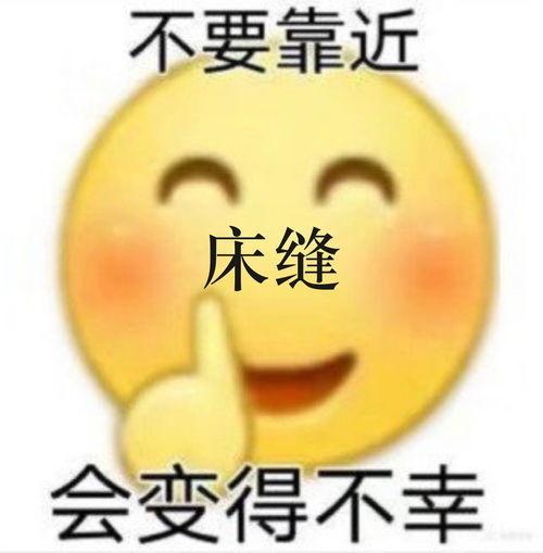 小马慢慢黑料爆料最新内容,揭秘娱乐圈惊人内幕  第3张