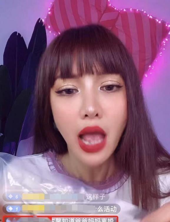 甜馨爆料妈妈视频大全下载,妈妈视频大全下载全记录 第1张 甜馨爆料妈妈视频大全下载,妈妈视频大全下载全记录 第1张