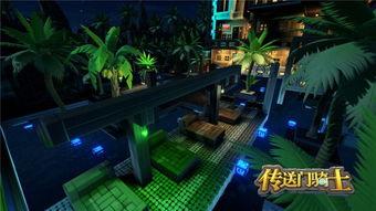 爆料传送门视频,视频内容深度解析 第1张 爆料传送门视频,视频内容深度解析 第1张