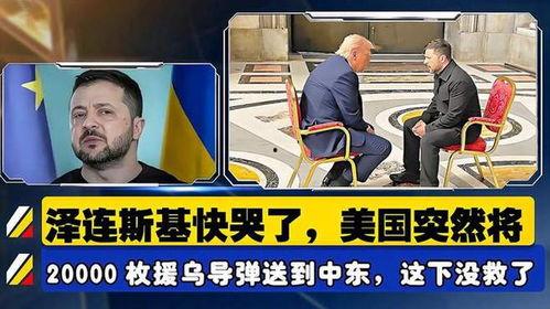 突 目在线观看 第2张 突 目在线观看 第2张